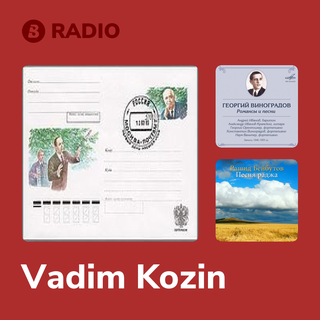 Vadim Kozin Radio