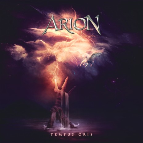 Busca en Tu Interior cover art