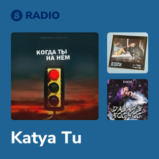 Katya Tu Radio