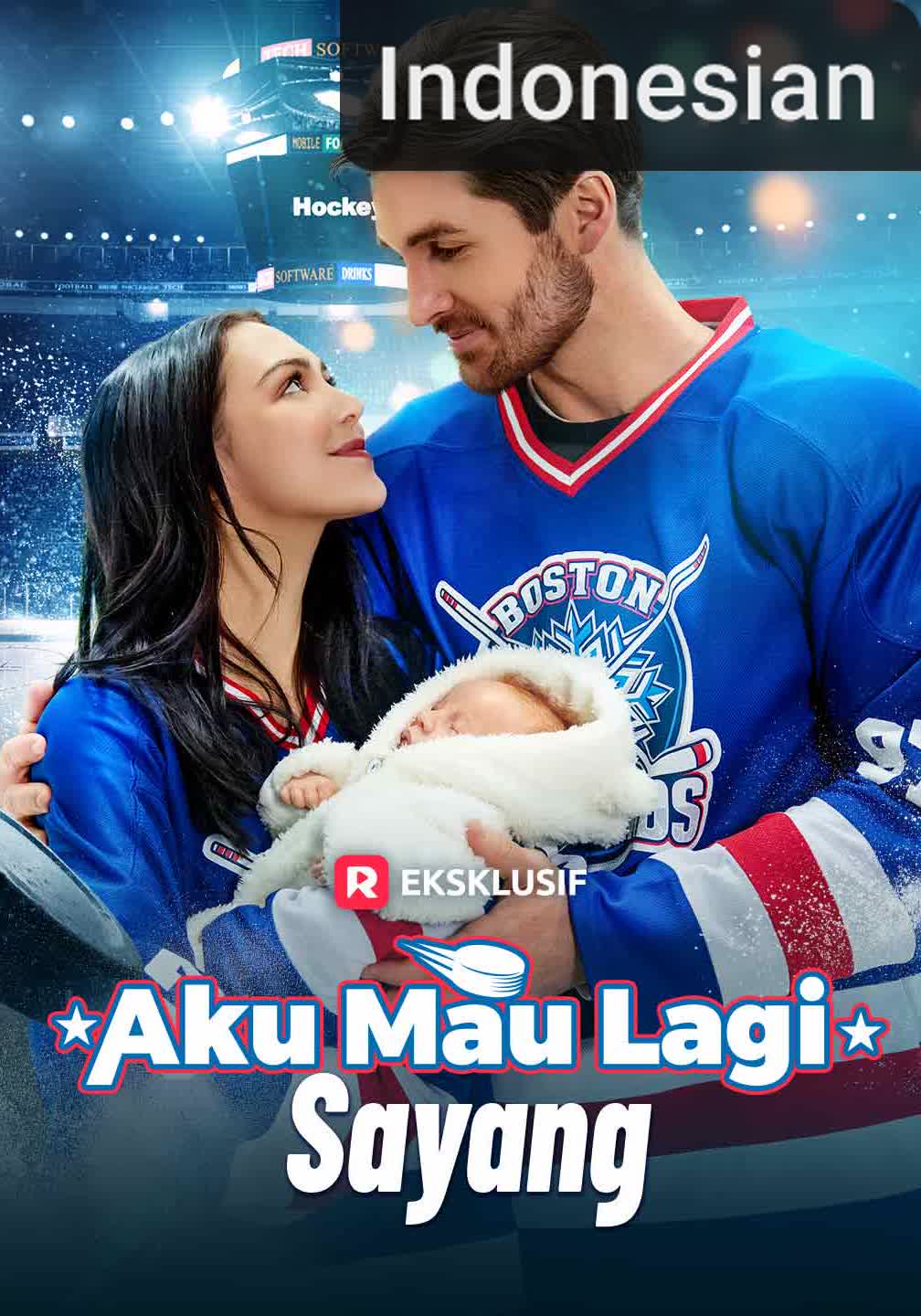 Aku Mau Lagi, Sayang [Indonesian]