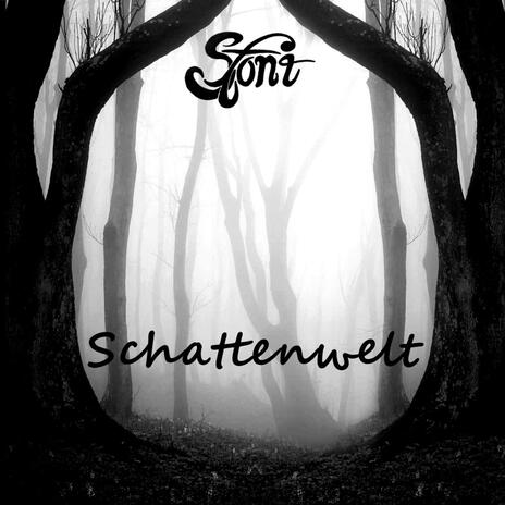 Dämonentanz (Instrumental) cover art