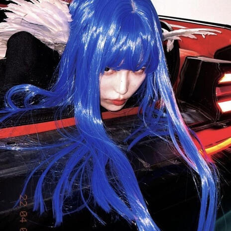 saVe me cover art