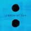 Shape of You (feat. Zion & Lennox) - Latin Remix
