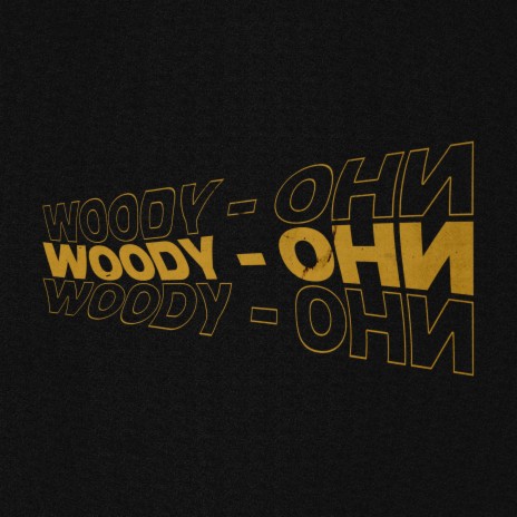 Глаза cover art