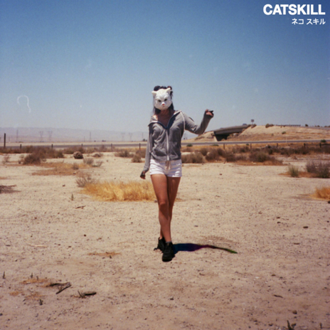 Alright cover art