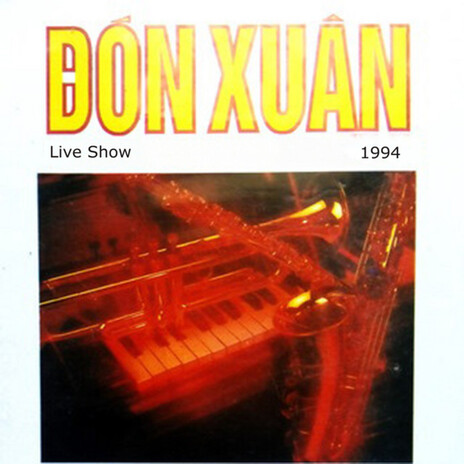 Đoản Xuân Ca