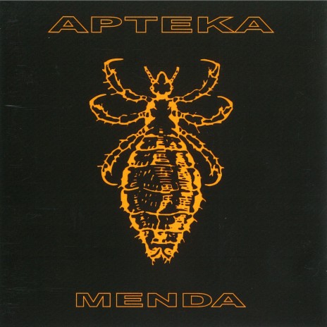 Generation cover art