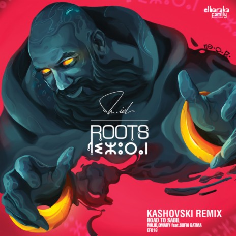 Road To Sabil (Kashovski Remix) ft. Omary & Sofia Batma