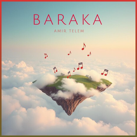 Baragumu cover art