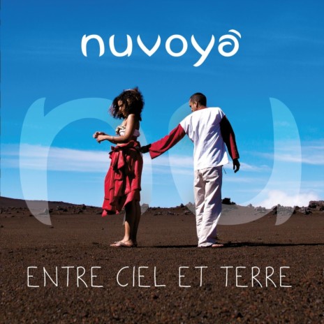 Ti Frére