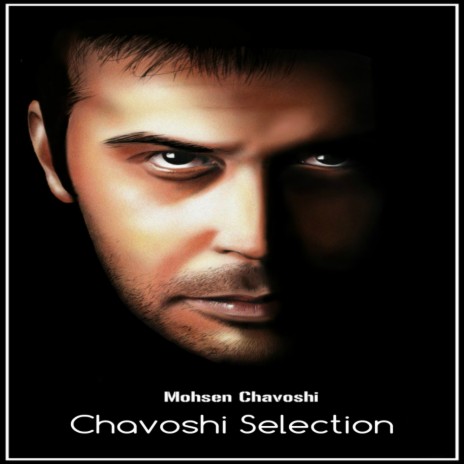 Divare Bi Dar (Original Mix)