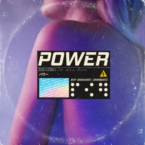 Hold You Down ft. ErikiBeatz