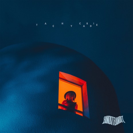 Néant cover art