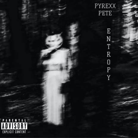 Вагант cover art