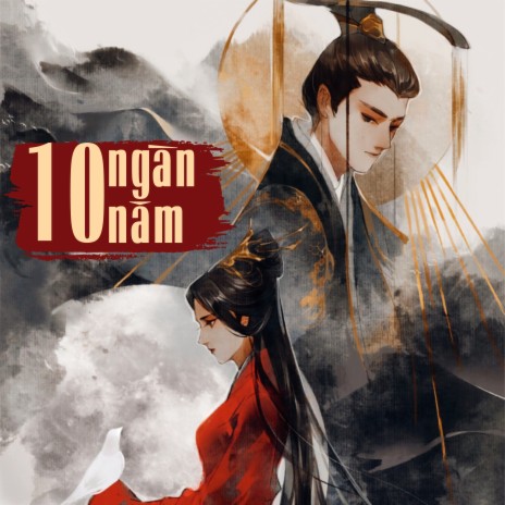 Hát Cho Những Phố Phường cover art