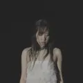 Blind