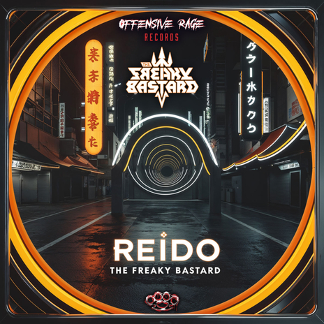 Reido