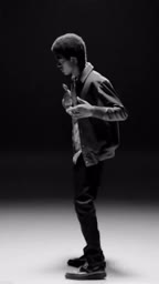 You Need Me, I Don't Need You (feat. Wretch 32 & Devlin) cover art