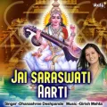 Jai Saraswati Aarti
