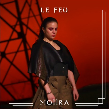 Mes errances cover art