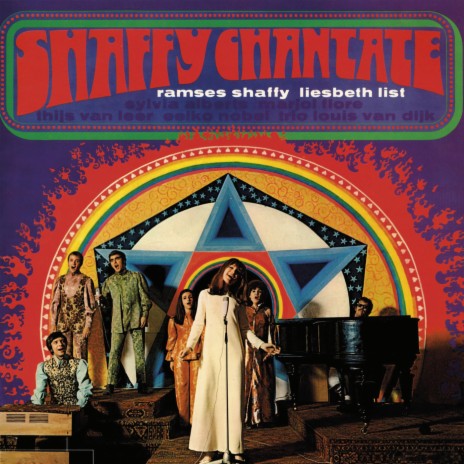 There Was An Old Lady (Live 1968) cover art