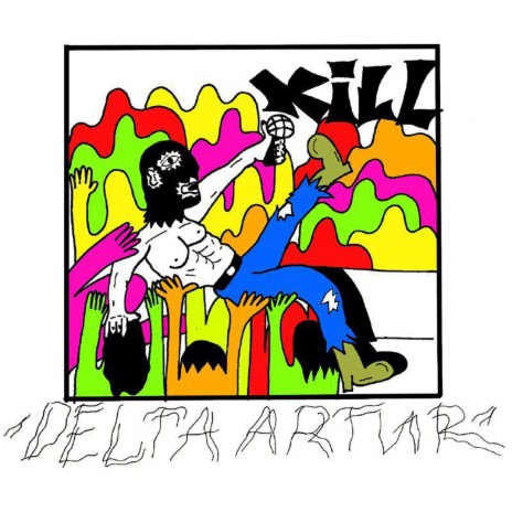 Galaxy cover art