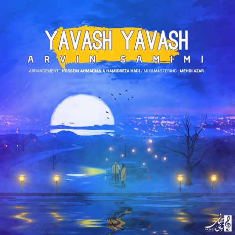 Yavash Yavash cover art