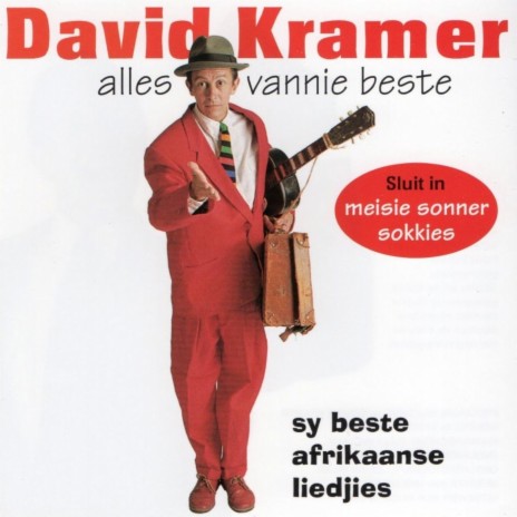 Krisjan Swart cover art
