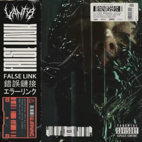 False Link cover art