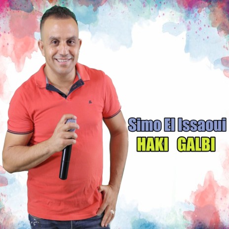 Ya Dirou Mziya