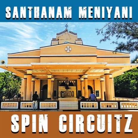 Santhanam Maniyani - St.Anne's Thalawila Shrine cover art