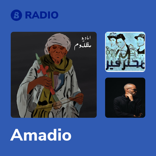 Amadio Radio