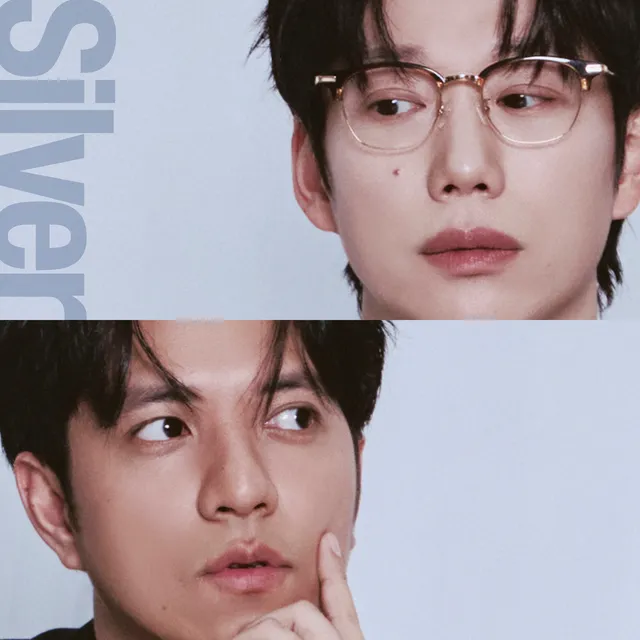Silver cover art