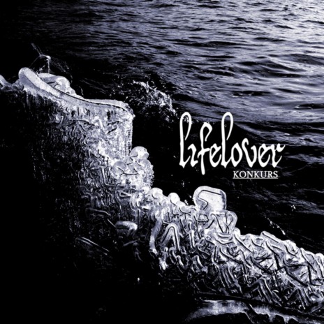 Brand cover art