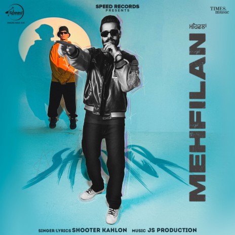 Mehfilan cover art