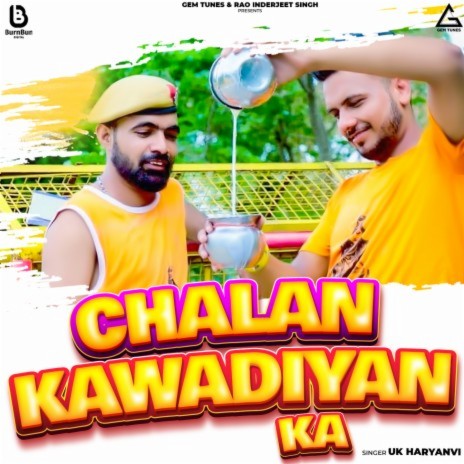 Chalan Kawadiyan Ka cover art