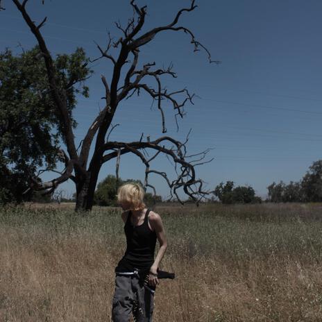 sacrificial departure cover art