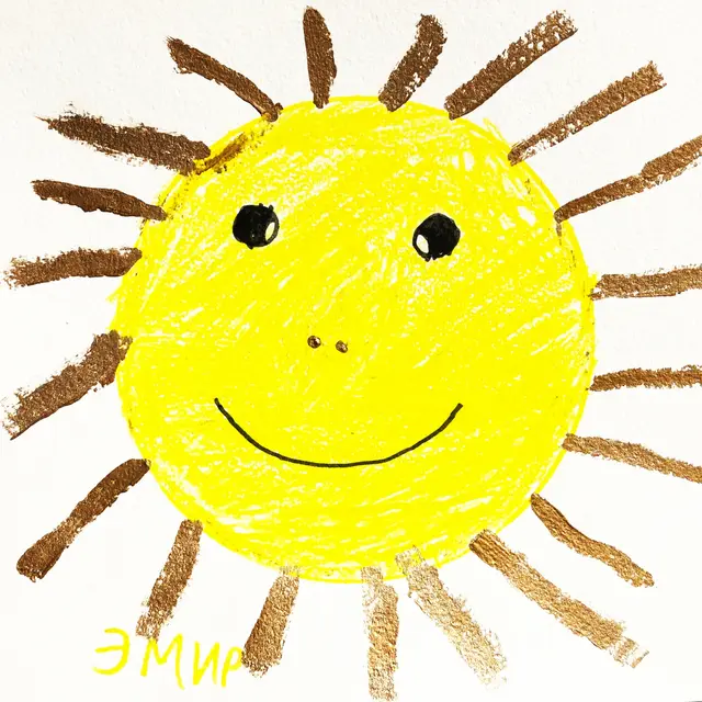 Зеленоглазые деффки! cover art