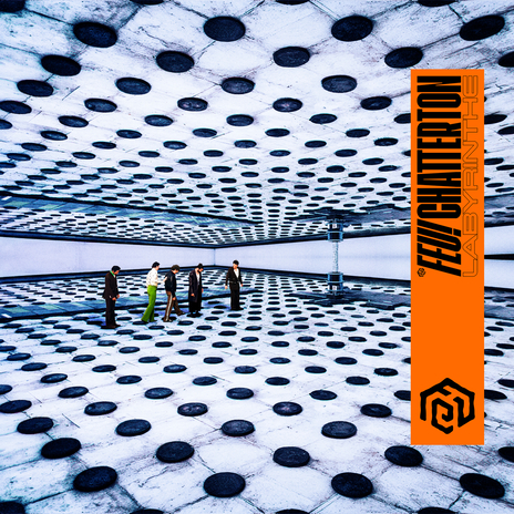 Le Labyrinthe