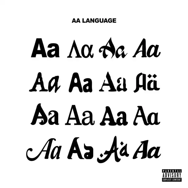 Больно cover art