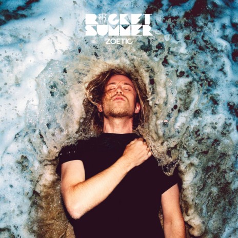 Same Air cover art