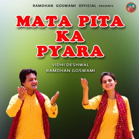 Mata Pita Ka Pyara ft. Ramdhan Goswami cover art
