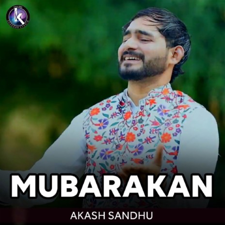 Mubarakan cover art