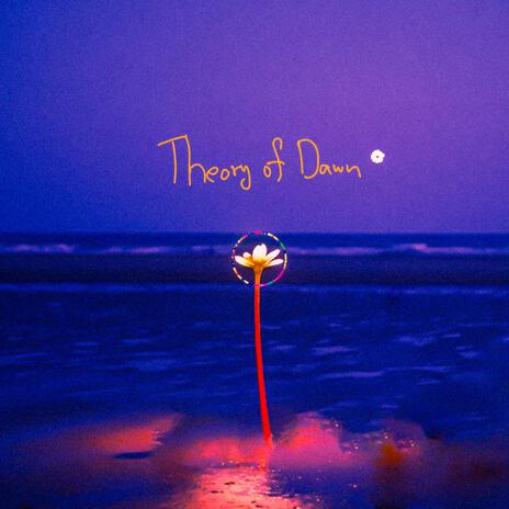 It Always Darkest Before The Dawn (feat. YOU Sieun)