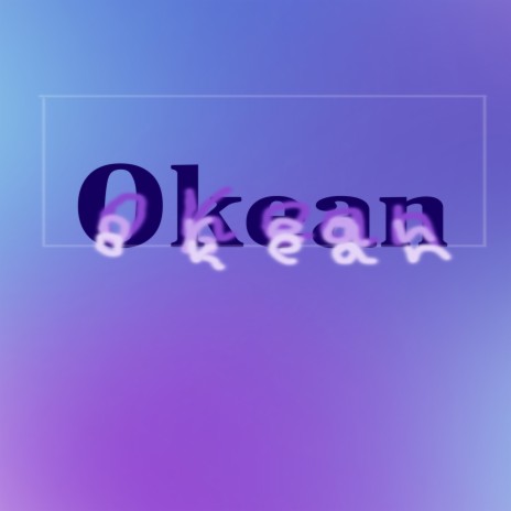 Вернись cover art