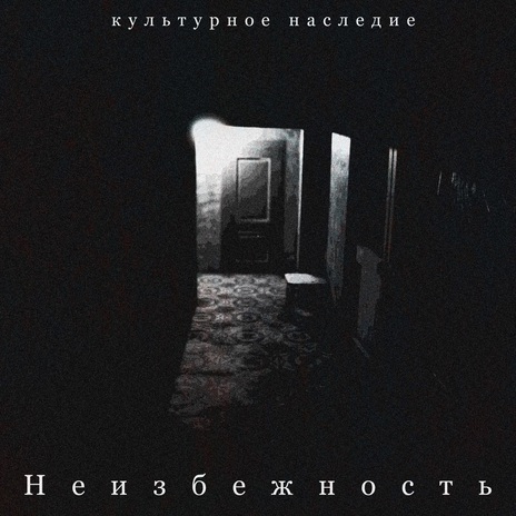 Солнце