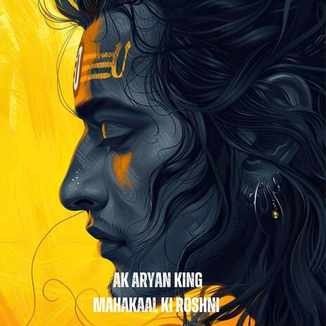 MAHAKAAL KI ROSHNI cover art