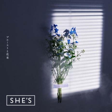 Ghost cover art
