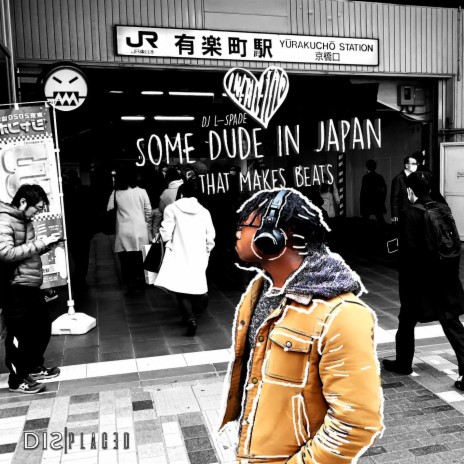 BGM