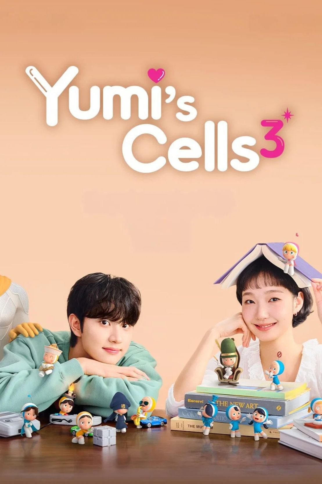 Yumieui Sepodeul